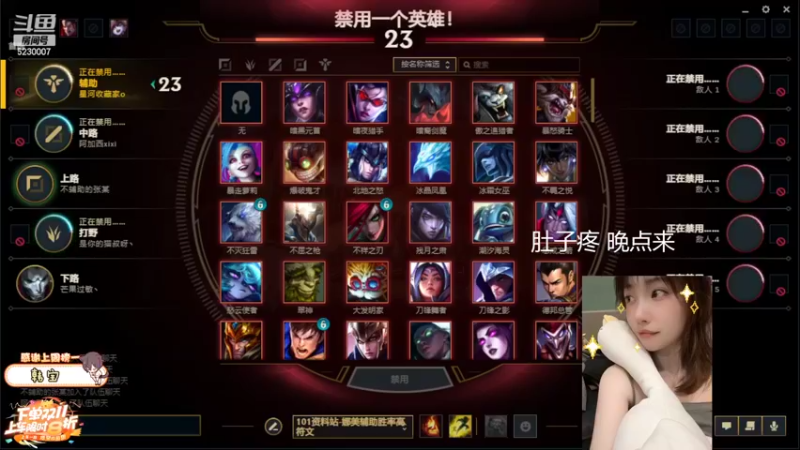 【2022-11-08 23点场】鹿鹿虽迟但到：电一上分车善良大法师QwQ