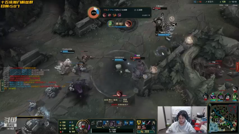 【2022-11-12 17点场】草莓：草莓：备战德杯 单排训练