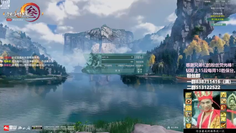 【2022-11-11 15点场】兔子队长丶：少林视角，散排竞技。