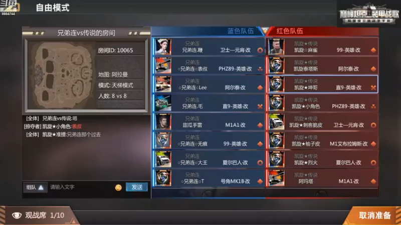 【2022-11-12 19点场】用户203662380：陌上人如玉，公子世无双 9864744