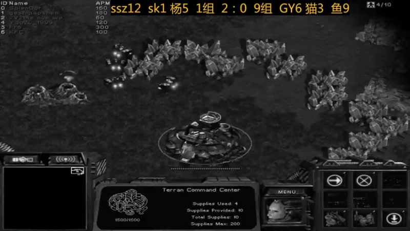 Ssz、SK联合赞助杯2、3组半决赛，1、2组决赛。