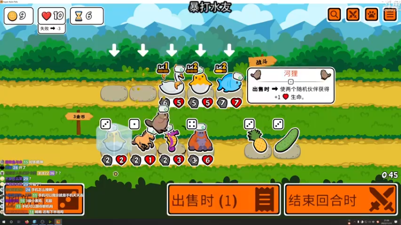 【2022-11-11 21点场】荣耀洋洋：【洋洋】小众，独立，单机游戏！