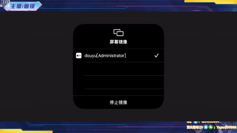 【2022-11-12 19点场】是个枷锁：【枷锁】巅峰赛(双倍亲密）