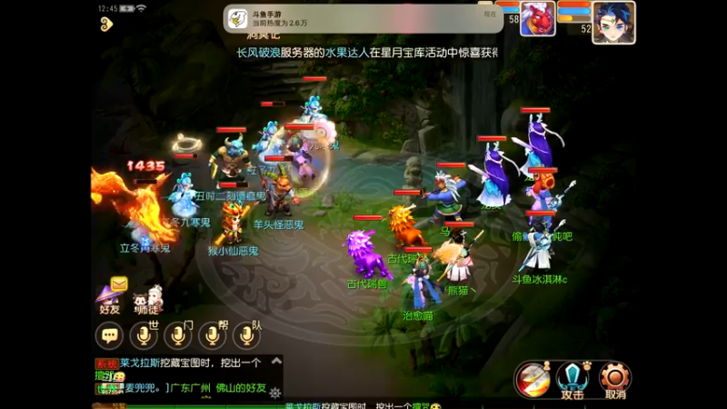 【2022-11-10 12点场】晴天冰淇淋c：我就是神仙颜值担当