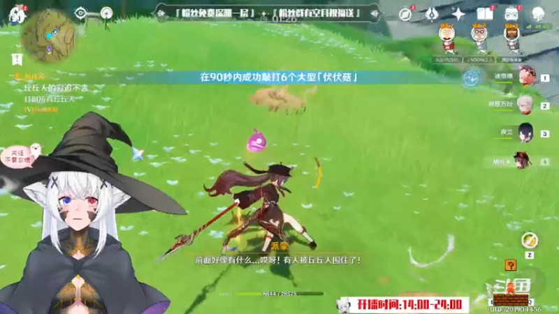 【2022-11-11 18点场】卡佬GTX1080tiPrime：『补星卡猫』你的护肝小助手