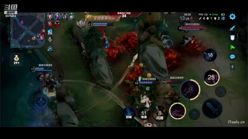 【2022-11-12 19点场】昧昧不是妹妹：大爷打野大业