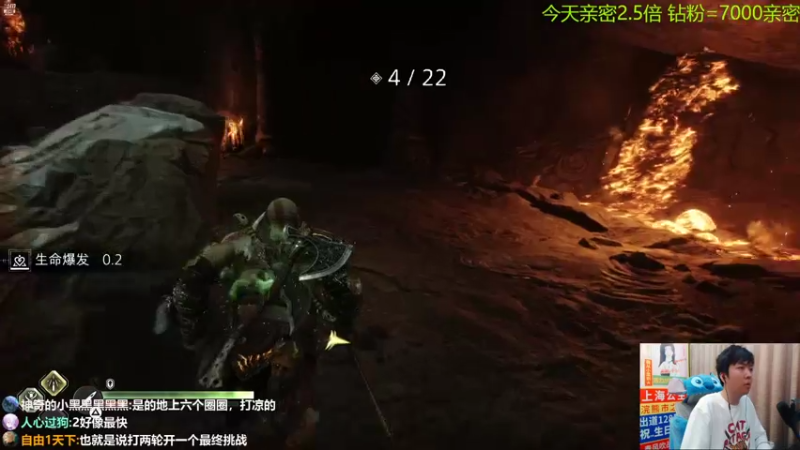 【2022-11-12 01点场】机长YG：爆杀！强无敌！