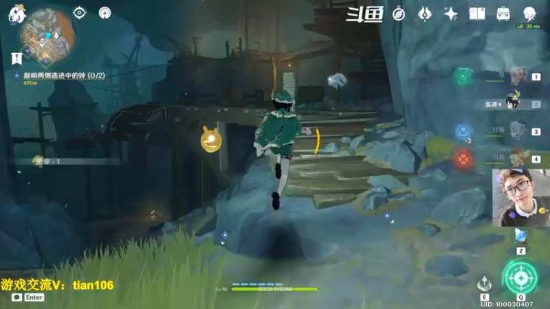 【2022-11-12 11点场】賤丶大骚賤：体验剧情探索大世界