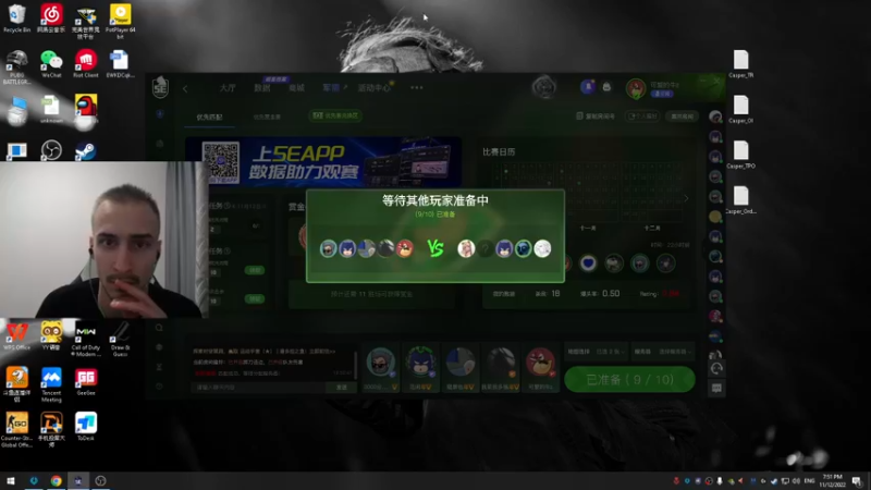 【2022-11-12 19点场】毛子Reckless：10点pk