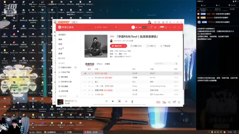【2022-11-12 11点场】阿二Ayer：黄金三倍：不死终会出头，加油