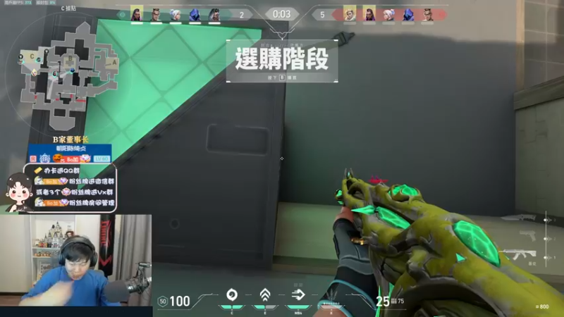 【2022-11-10 21点场】B加丶BLOSSOM：【B加】双倍亲密度