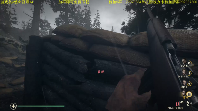 【命运2】主播猪大的精彩时刻 20221112 10点场