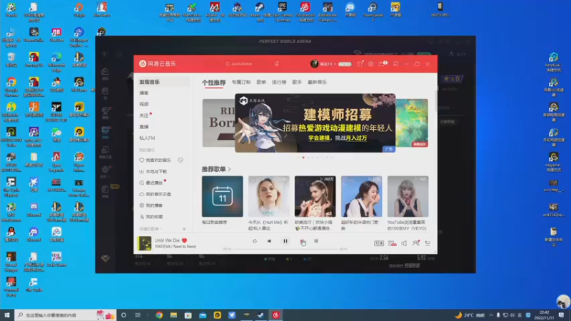 【2022-11-11 22点场】解说TH：TH: 太菜了真的就是小菜狗