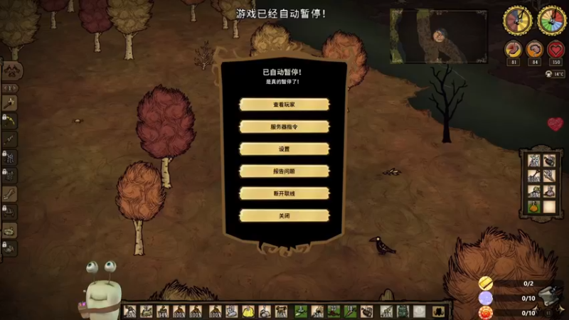 【2022-11-11 22点场】紫色蜗牛2020：卖火柴的小女孩~~~