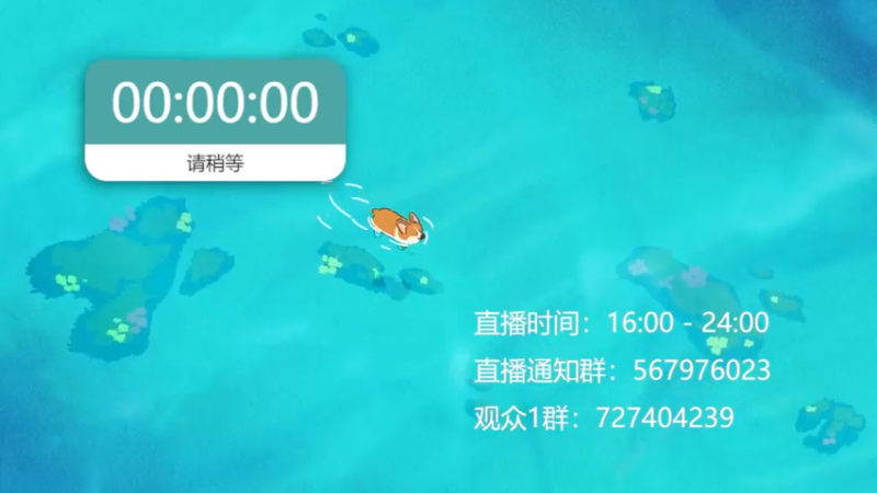 【2022-11-09 18点场】丨绅士瑄丨：快乐制造机！