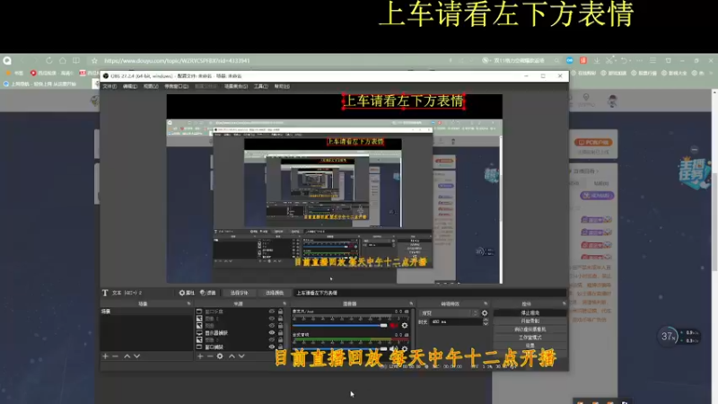 【2022-11-12 00点场】天涯yy丶：国服打野 五排带粉 有位置