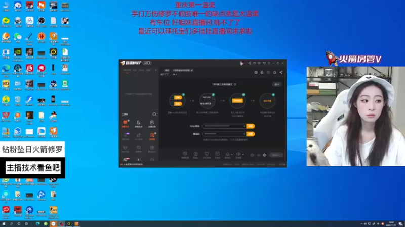 【2022-11-11 12点场】甜不了了：重庆第一辣妹野排万伤修罗