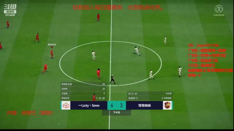 【2022-11-11 16点场】JiaJu就是我啊：版本答案已找到~