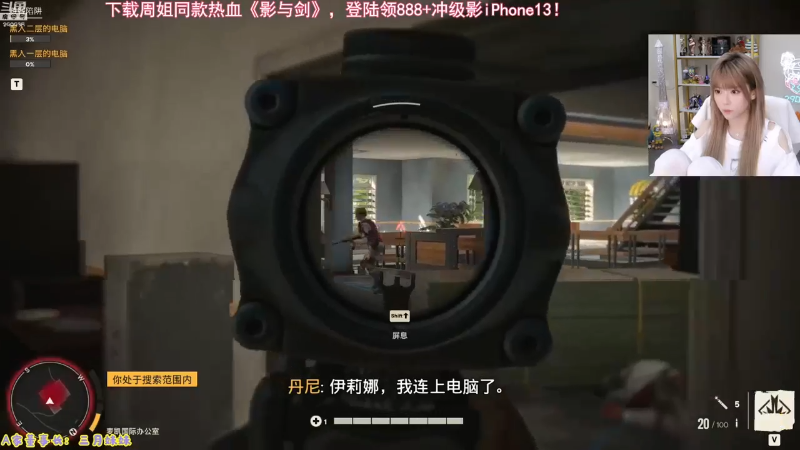 【英雄联盟】不2不叫周淑怡的精彩时刻 20221112 02点场
