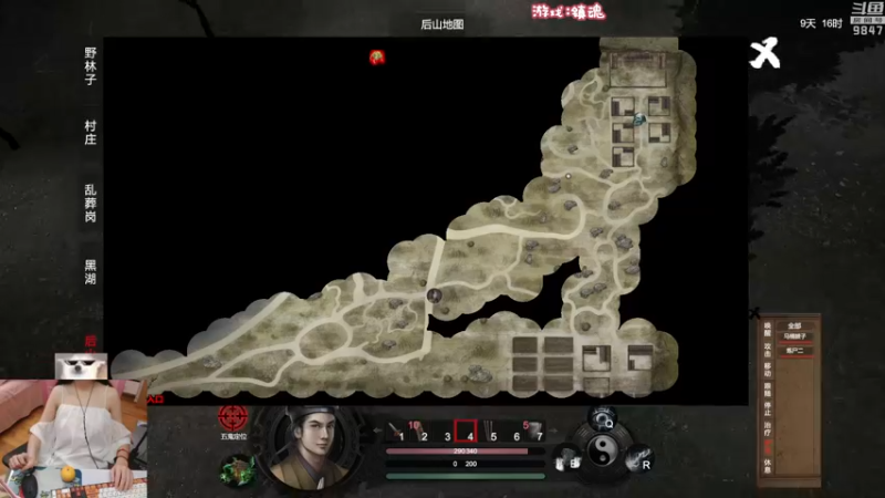 【2022-11-11 23点场】丶干物喵：干物喵❤关爱咸鱼少女