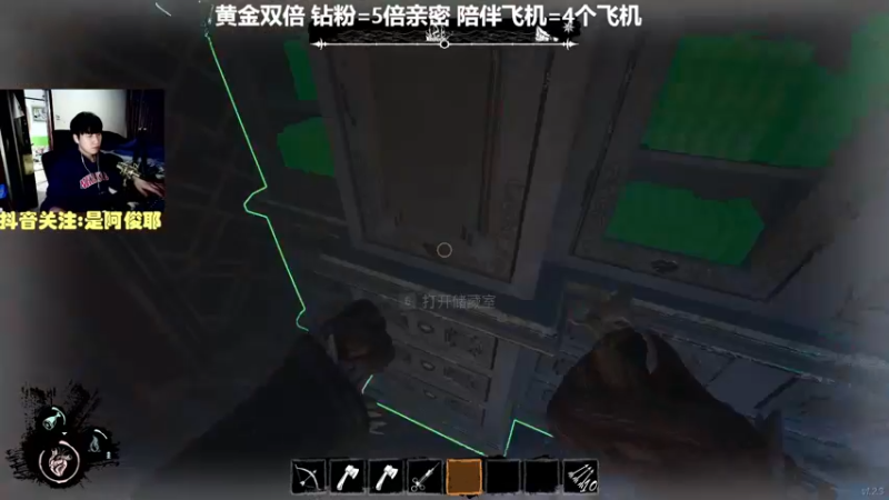 【2022-11-12 15点场】阿俊丶ll：【阿俊】黄金双倍!直播来了~
