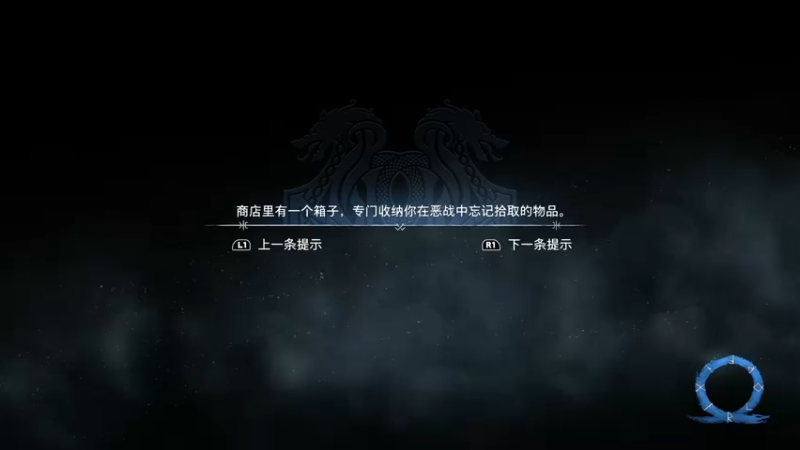 【2022-11-11 23点场】Amekaji航：战神5 DAY 3