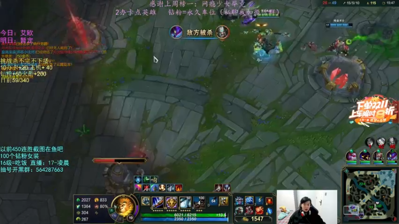 【2022-11-10 18点场】小阿超ccc：无限火力450连胜王！火力倒计时~