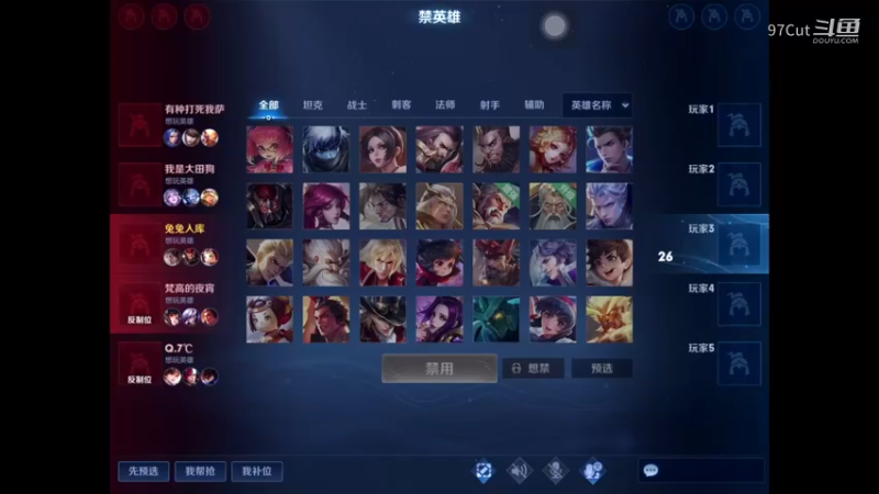 【王者娱乐】 12-38-05