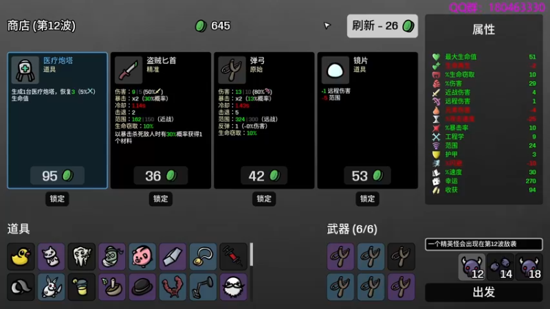 【2022-11-07 01点场】就叫啊翼吧：啊翼：陪你度过每一个无聊的夜