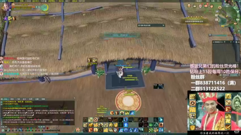 【2022-11-11 17点场】兔子队长丶：少林视角，散排竞技。