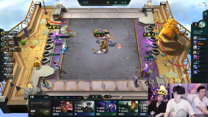 【2022-11-12 05点场】南波儿大魔王丶：精彩刺激云顶王者局！！