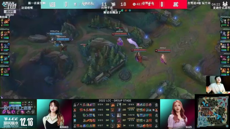 【2022-11-12 21点场】胸肌很大的良小伞：比赛了兄弟们。