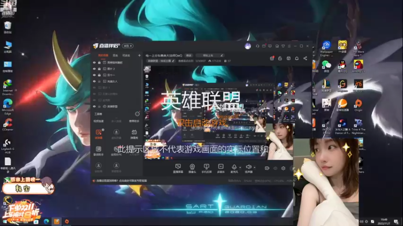 【2022-11-07 19点场】鹿鹿虽迟但到：电一上分车善良大法师QwQ