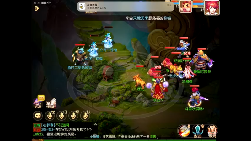 【2022-11-10 19点场】晴天冰淇淋c：我就是神仙颜值担当