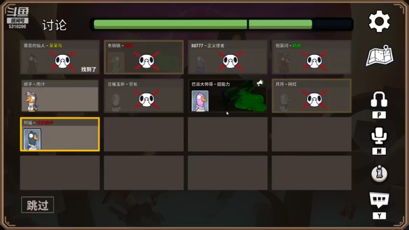 【2022-11-11 23点场】菜到极致小兰摧：【钻石双倍】兰崽崽~(๑╹Ꙫ╹๑)