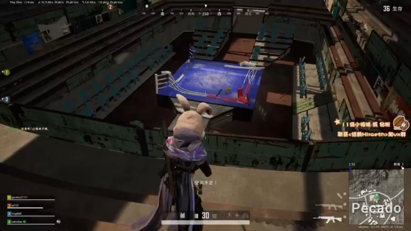 【2022-11-12 16点场】sakira丶hao：dota4+2顶级sorry