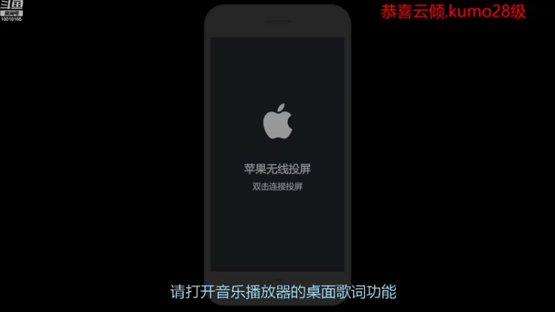 【2022-11-12 18点场】小楠ouo：【小楠】我真的好帅