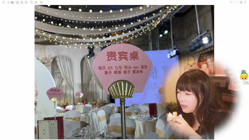 【互动派对】甜心战士的精彩时刻 20221112 10点场