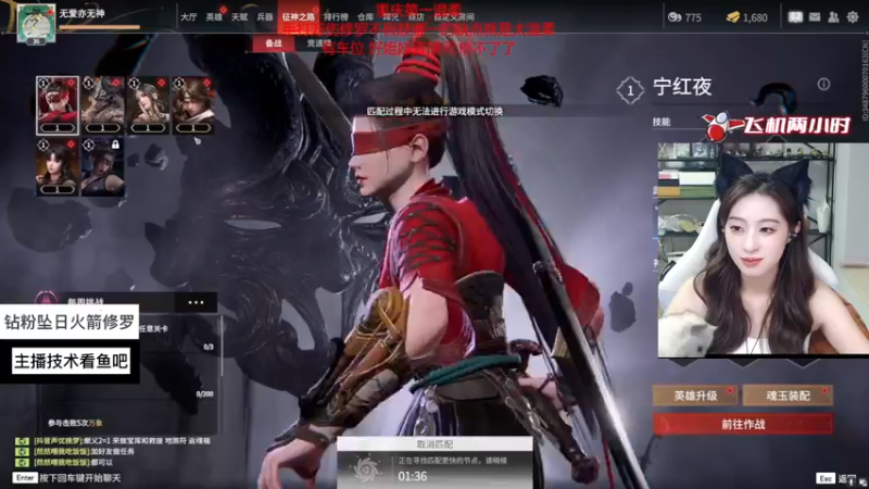 【2022-11-06 15点场】甜不了了：重庆第一辣妹野排万伤修罗