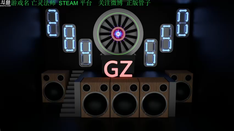 【2022-11-12 15点场】正版管子：【管子】鬼修女·另类高能搞笑主播