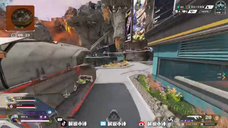 【2022-11-12 10点场】CSGO解说伟伟：Navi VS Furia bo3