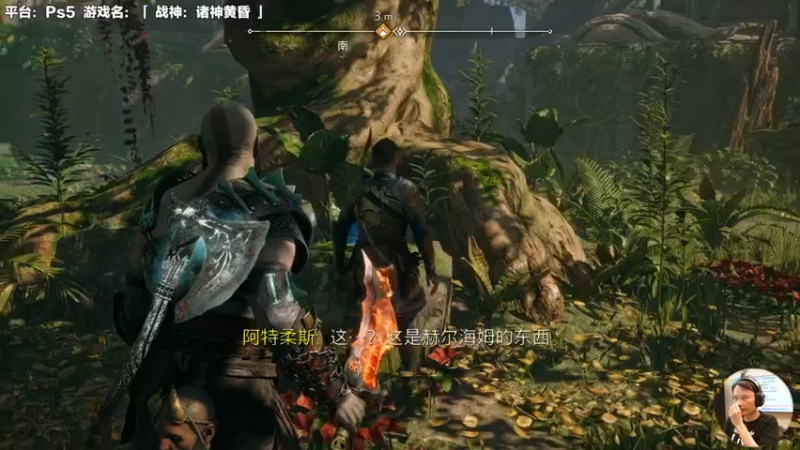 【2022-11-12 16点场】超级小桀：诸神黄昏即将降临