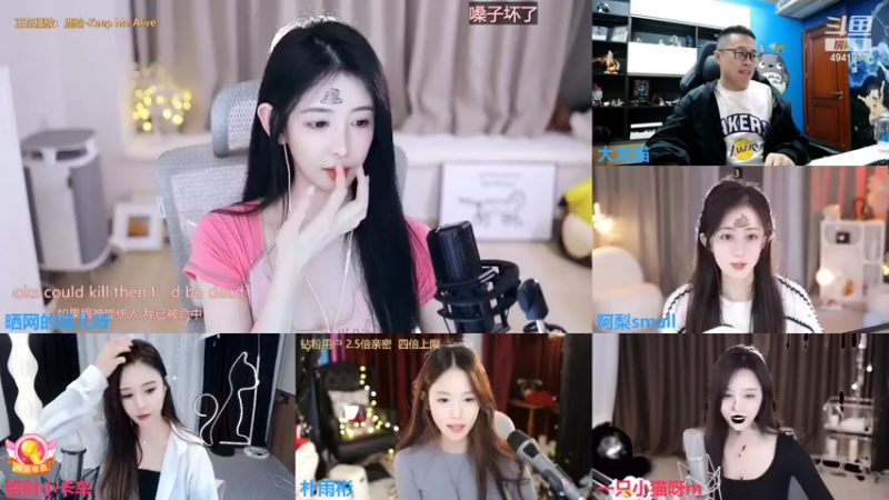 【2022-11-12 00点场】晒网的慧儿呀：如果眼里能有星光