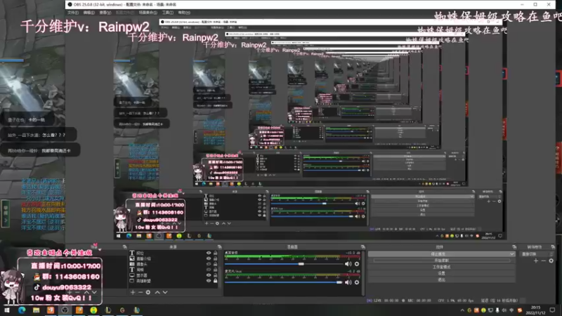【2022-11-12 20点场】林子文i：峡谷前十，千分打野四区钻石教学局！