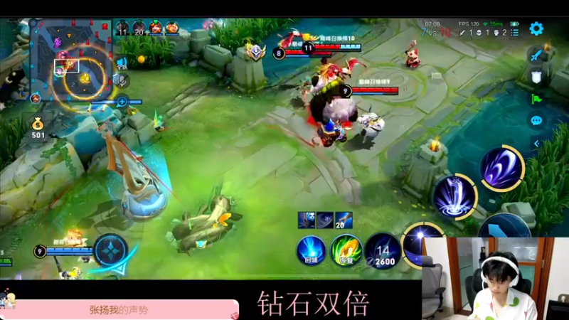 【2022-11-12 00点场】DYG萧玦：挑战赛冲冲冲1