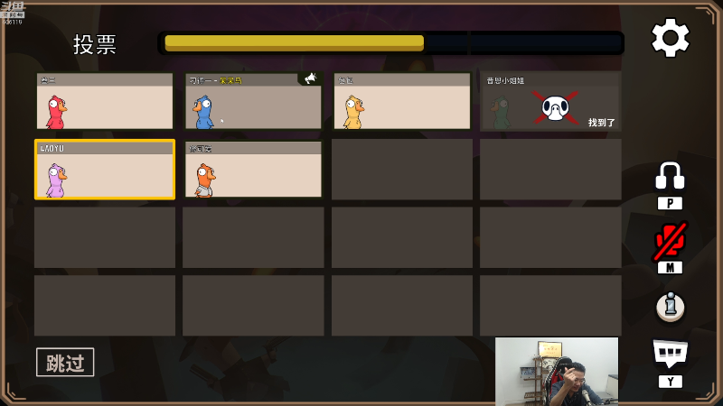 【英雄联盟】芜湖大司马丶的精彩时刻 20221112 20点场