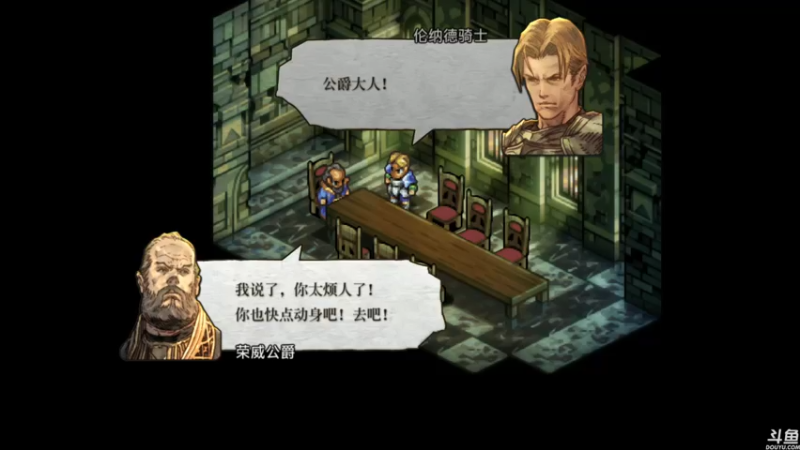 【2022-11-13 16点场】猫叔灬灬：【双倍猫叔】皇家骑士团2：重生