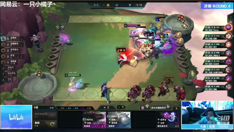 【2022-11-13 20点场】卷子丶：双倍亲密度，S8试玩归来，16号S8冲！