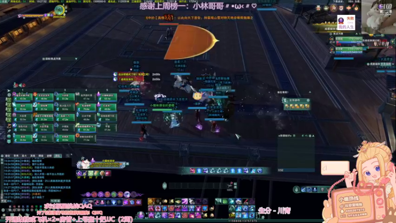 【2022-11-12 19点场】小小幽酱：【2.5倍亲密QAQ】英雄西津渡开荒！