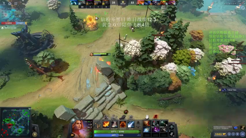 【2022-11-13 11点场】李哥Lrc：纯粹DOTA！431935